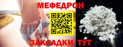 наркотики Малоярославец