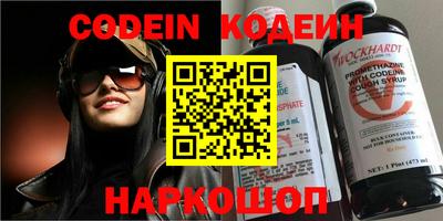 наркотики Малоярославец