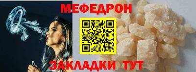 наркотики Малоярославец