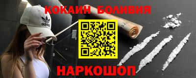 Альфа ПВП Малгобек