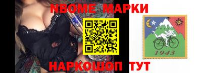 наркотики Малоярославец