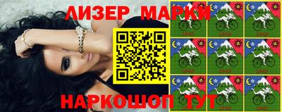 наркотики Малоярославец
