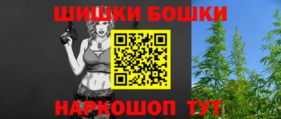 Альфа ПВП Малгобек