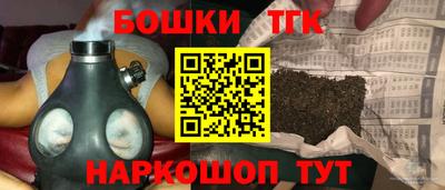 наркотики Малоярославец