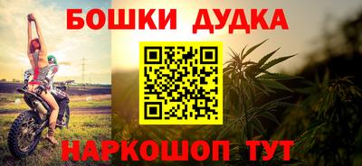 Альфа ПВП Малгобек