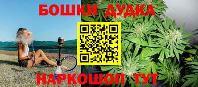 Альфа ПВП Малгобек