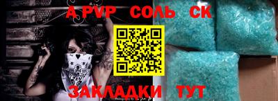 наркотики Малоярославец