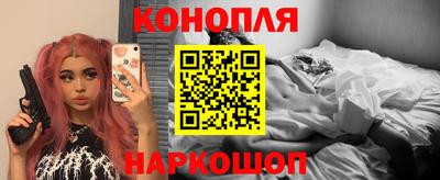 амф Вязники