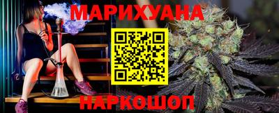 наркотики Малоярославец