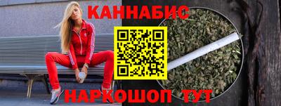 наркотики Малоярославец