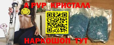 наркотики Малоярославец