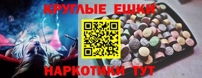 Альфа ПВП Малгобек
