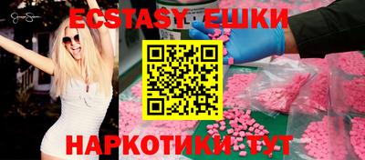 Альфа ПВП Малгобек