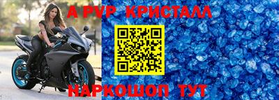 наркотики Малоярославец