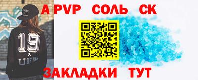 наркотики Малоярославец