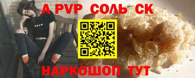 наркотики Малоярославец