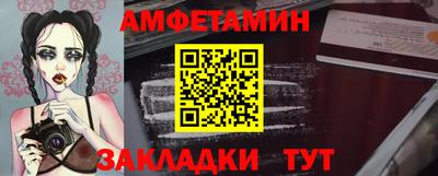 Альфа ПВП Малгобек