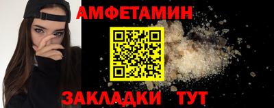 наркотики Малоярославец