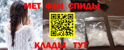 Альфа ПВП Малгобек
