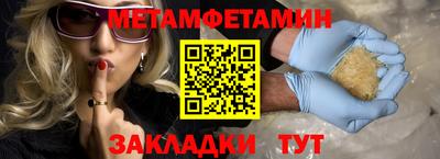 наркотики Малоярославец