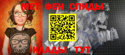 Альфа ПВП Малгобек
