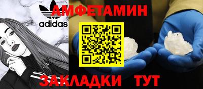 Альфа ПВП Малгобек