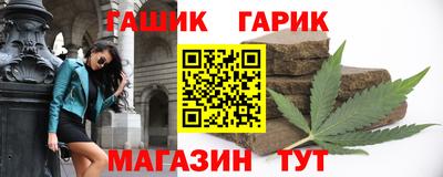 наркотики Малоярославец