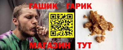 Альфа ПВП Малгобек