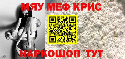 наркотики Малоярославец