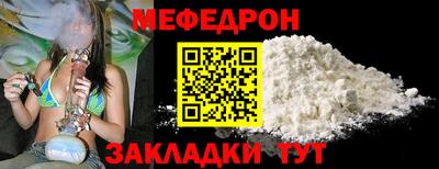 Альфа ПВП Малгобек