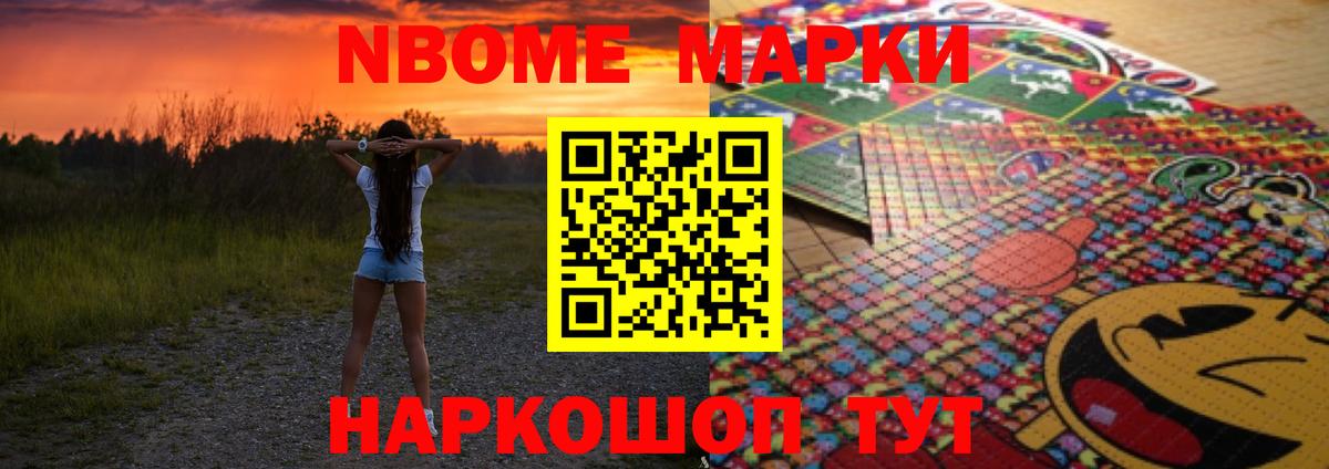 ЛСД экстази кислота  Вход с VPN  Грязи  ЛСД экстази ecstasy 