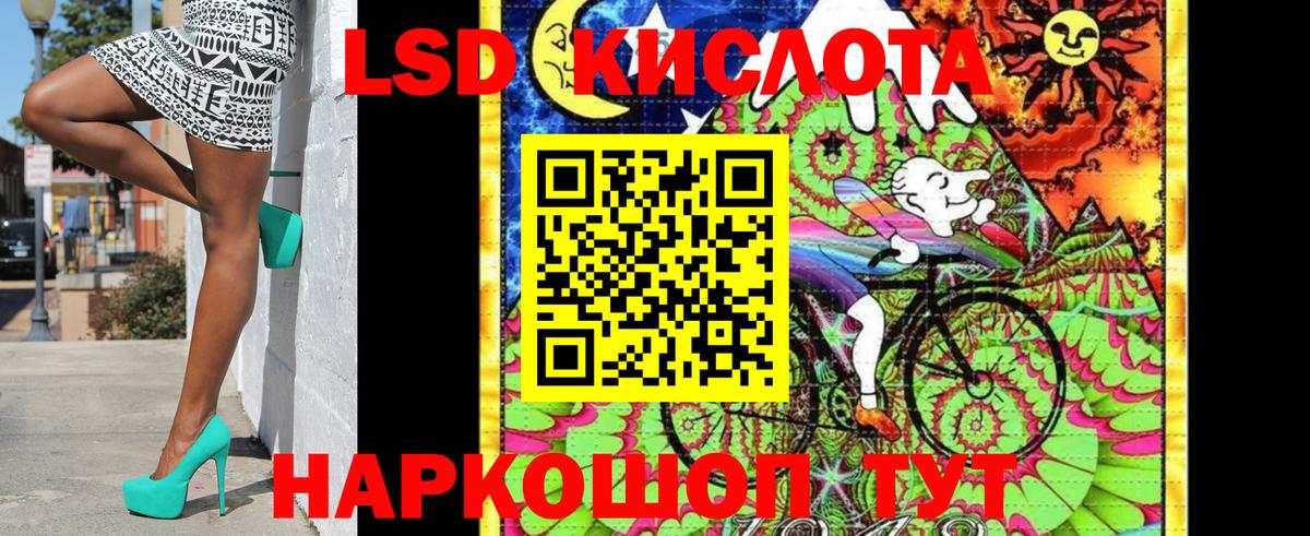 Марки NBOMe  Вход с VPN  Грязи  Марки 25I-NBOMe 1500мкг 